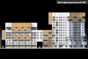 Многофункциональный Жилой Комплекс