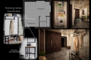 Дизайн-проект 2-комнатной квартиры, Королев