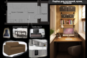 Дизайн-проект 2-комнатной квартиры, Королев