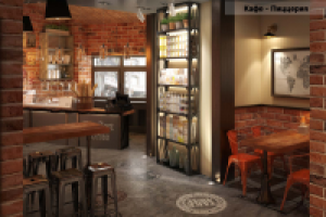 Кафе-Пиццерия