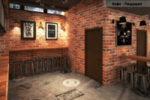 Кафе-Пиццерия