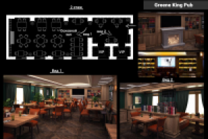 Ресторан Greene King Pub