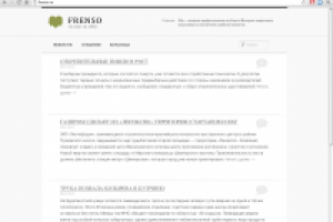 френсо.ру