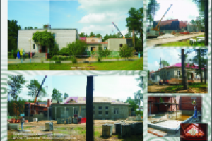 Реконструкция