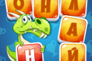 Разработка дизайна для игры "Филворды онлайн"