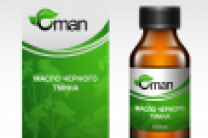 Дизайн упаковки для масла тмина