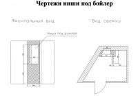 img2967656.png