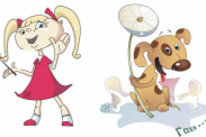 Работа 1058303