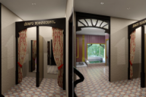 баня кабаре