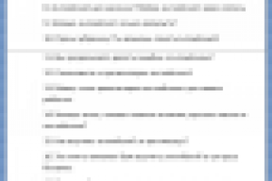 Набор продающих заголовков