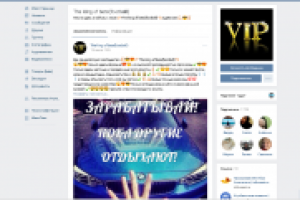 The king of bets(football)