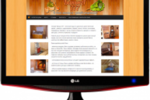 Сайт-визитка