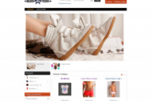 Интернет-магазин "brand-n-trend.ru"