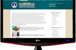 Сайт-визитка