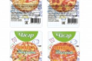 Этикетка для упаковки (пицца)