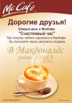 img104469.png