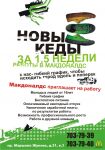 img104479.png