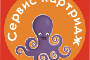 Логотип для компании "Сервис-Картридж"