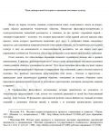 img2953842.png