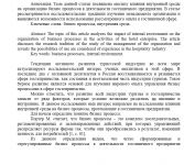 img3026091.png