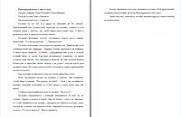 img3022826.png