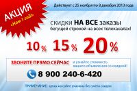 img1703317.png