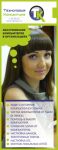 img1703316.png