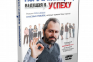 обложка для диска