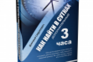 обложка для диска