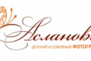 Логотип для семейного фотографа