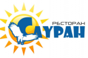 Логотип казахского ресторана