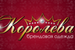 логотип магазина одежды