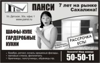 img877507.png
