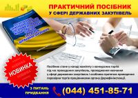 img1703288.png