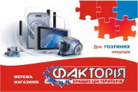 img1062666.png