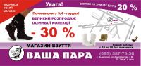 img968772.png