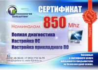 img959887.png