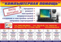 img861481.png