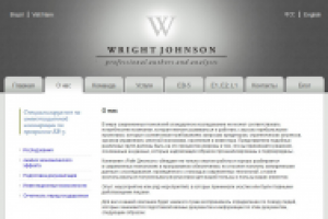 Локализация сайта http://adminicb.bget.ru/ на русский