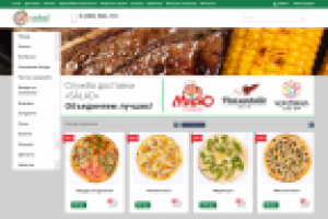 Интернет-магазин доставки еды «SALAD»