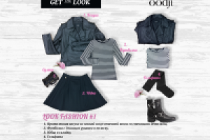 Работа 3008371