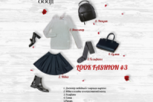 Работа 3008374