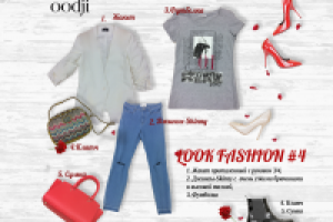 Работа 3008376