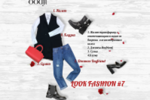 Работа 3008381