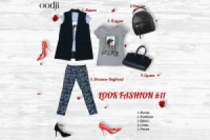 Работа 3008385