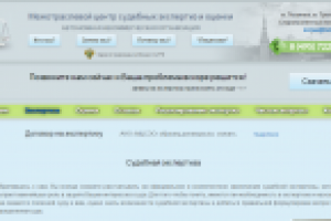 Сайт на wordpress