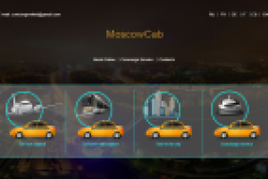 Сайт заказа такси и консьерж услуг.