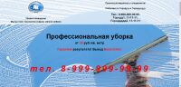 img2507035.png
