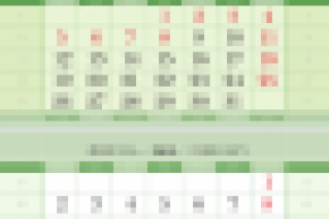 Оформление календаря