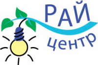 рай-центр